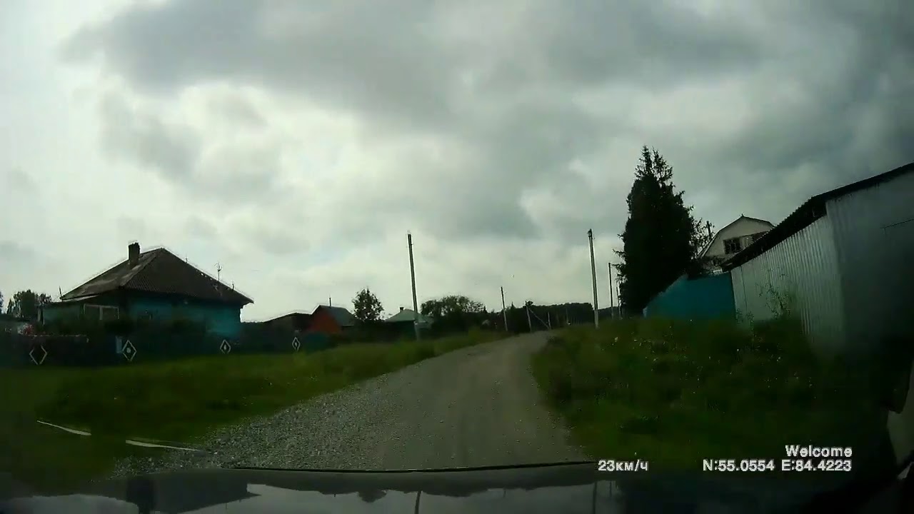 дорога домой 2020 Новосибирская область.Тогучинский район.Пойменное.