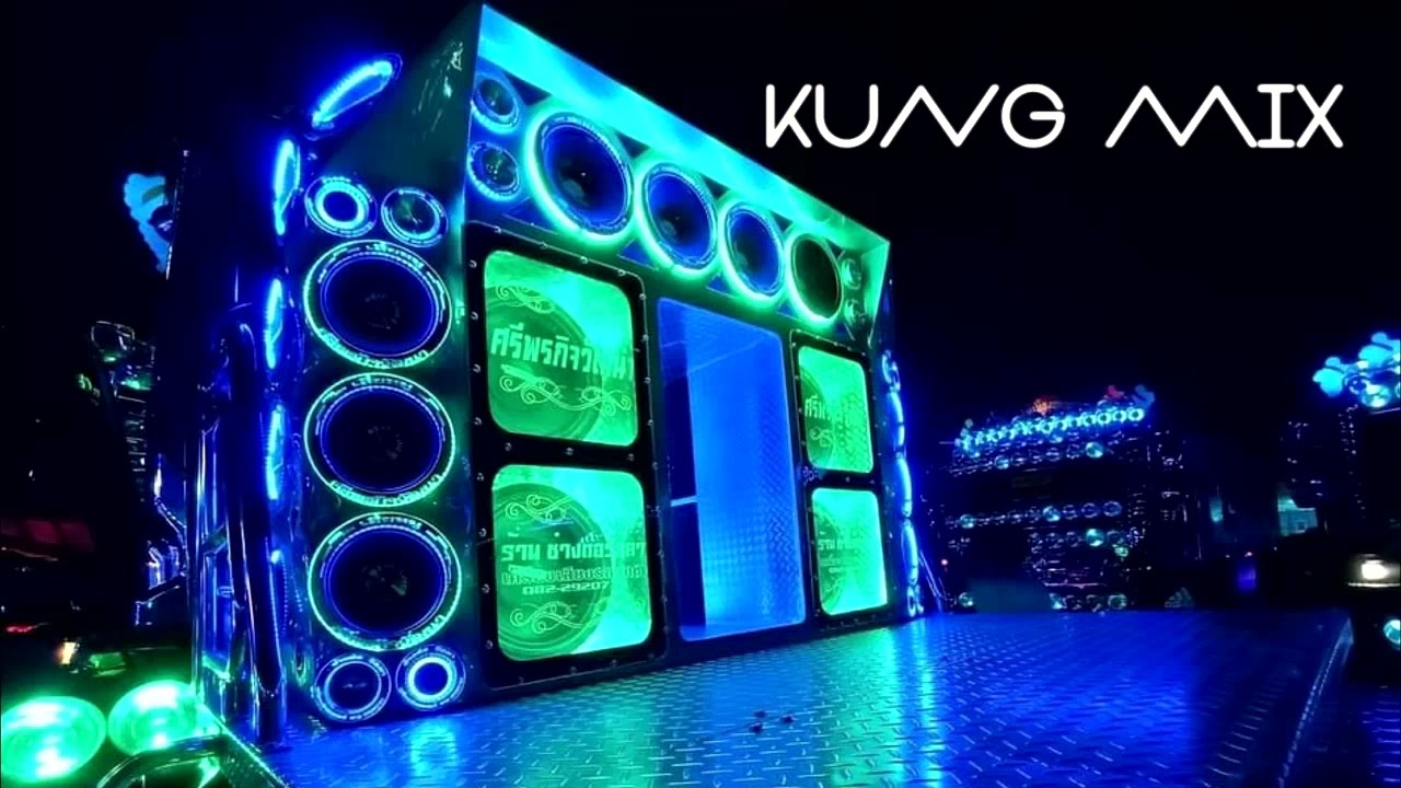 #เพลงที่ทุกคนตามหา Melo Da Carla Cintia [ Mid Bass ]​ มิดเบส​ 2022​ [ KUNG​ MIX​ ]​ By​ West​ Voice​