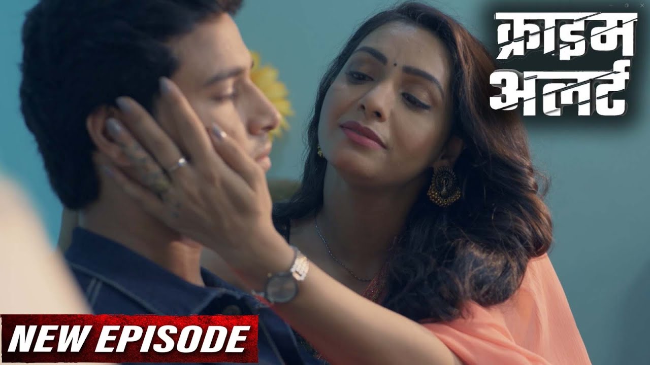 खूबसूरत मामी का दिल आया अपने जवान भांजे पर | New Hot Web Series | Crime Alert