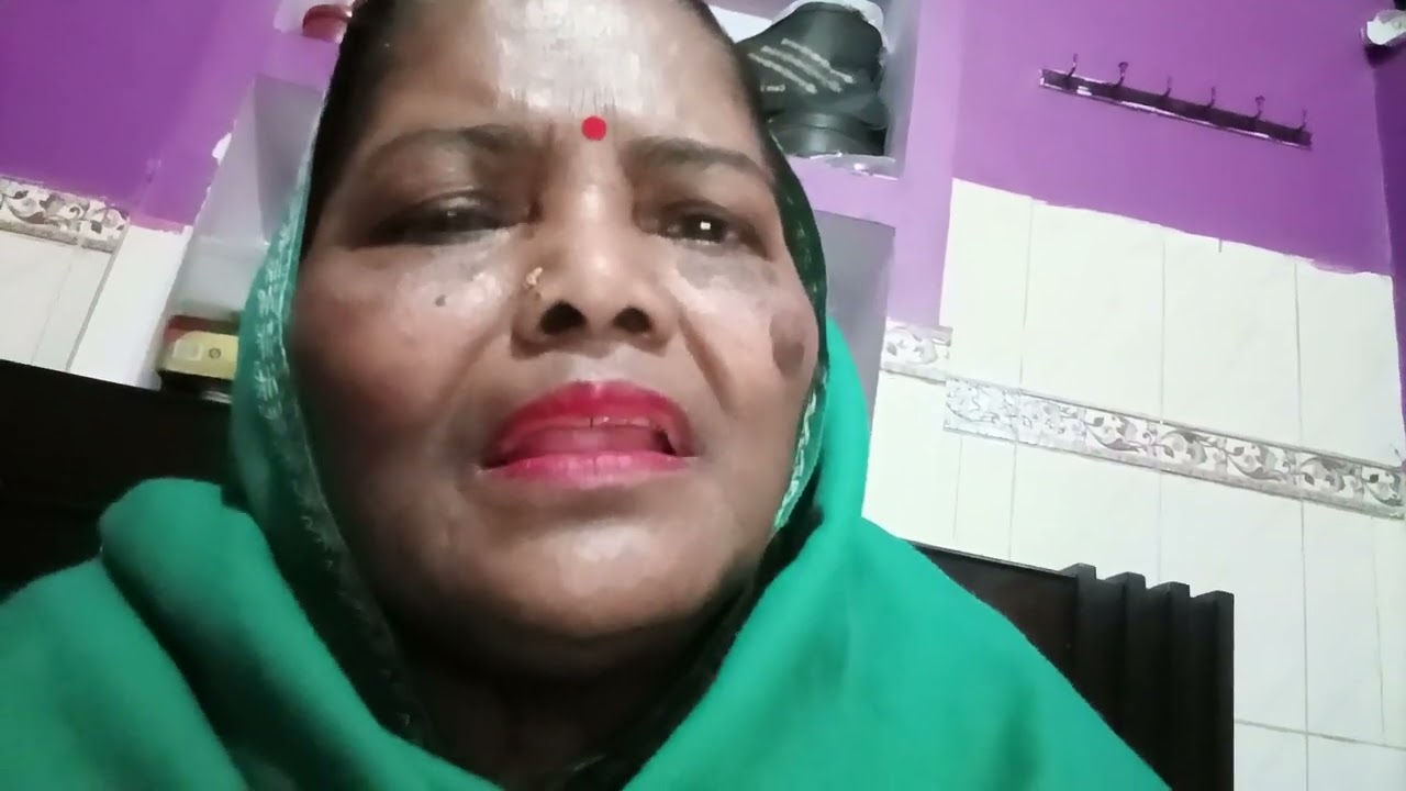ना चं गीत 