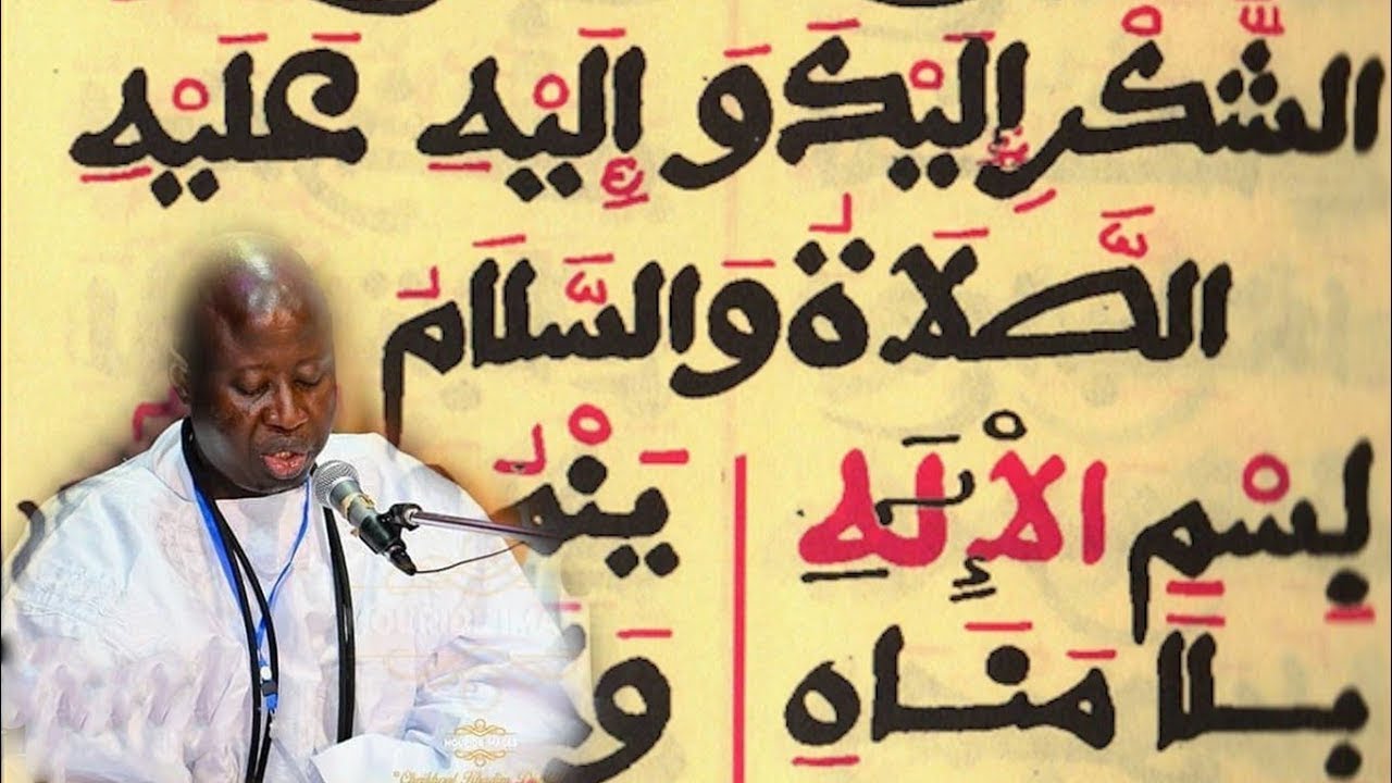 Serigne Fallou Ba : ay leeral dieum si Mawahibou 71 premier dajj