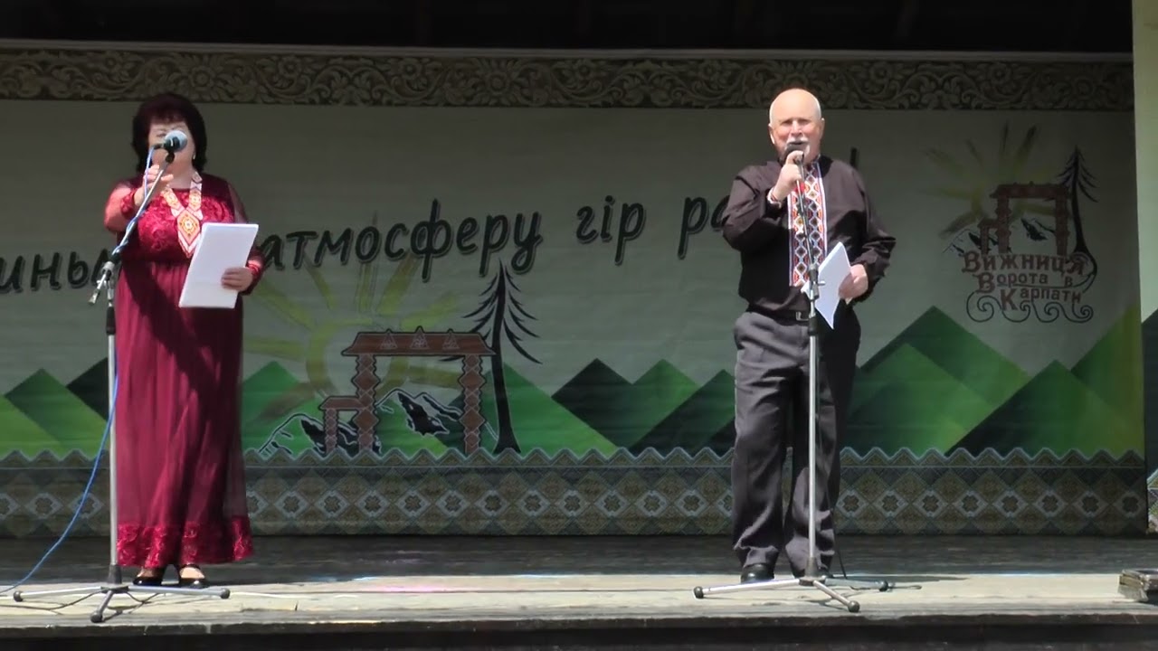 День міста Вижниця 28.05.23 (відео 1)