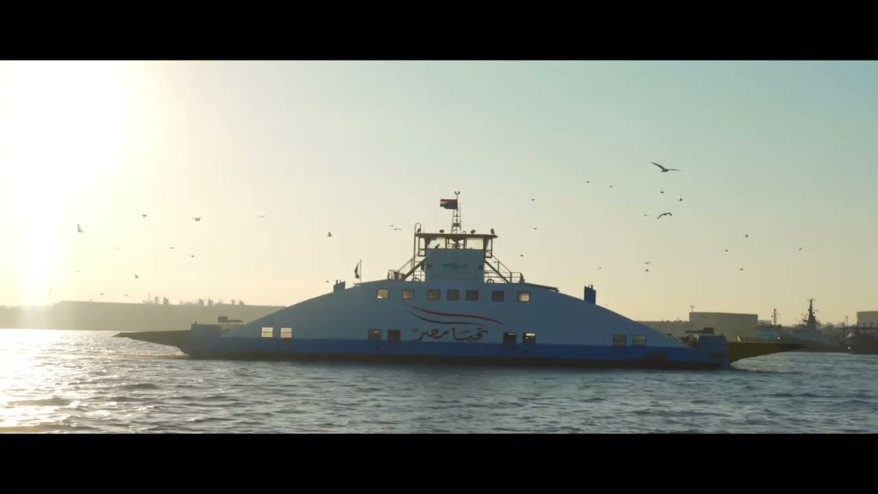 Visit Port Said - ESSD 2023