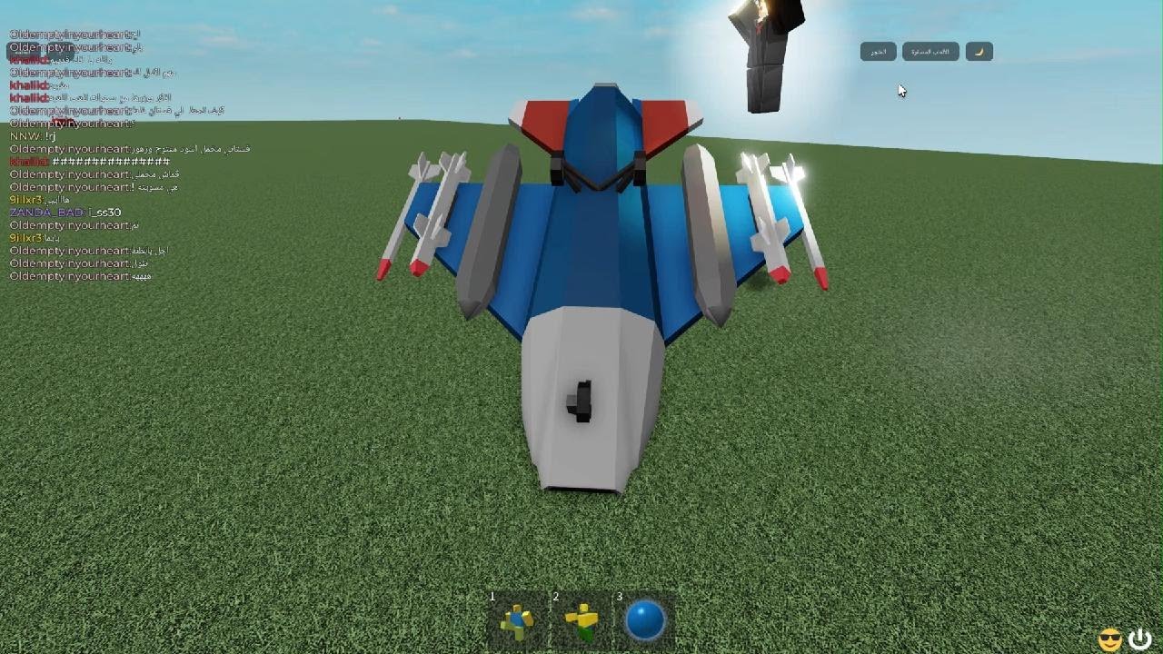 Roblox_20260307030319