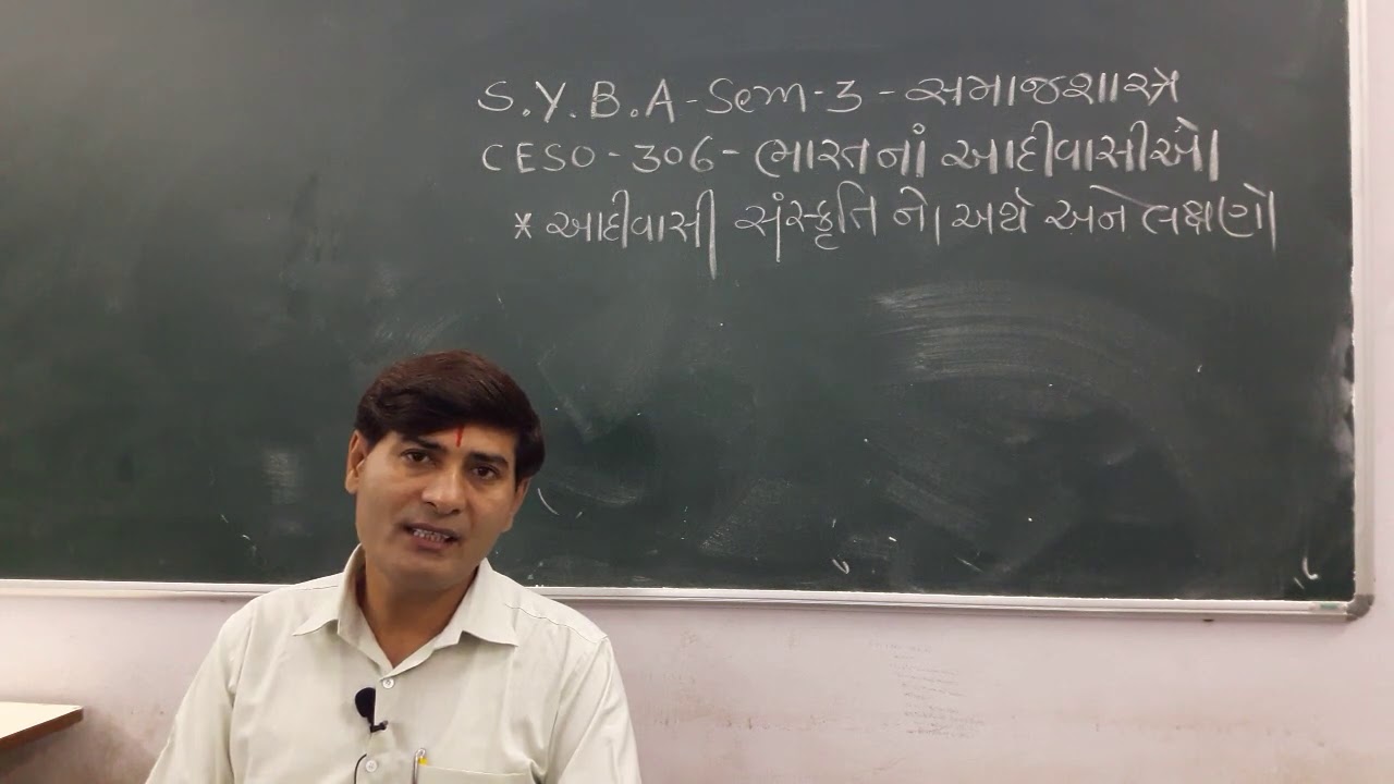 S.Y.B.A.SEM-3 - SOCIOLOGY - CESO-306