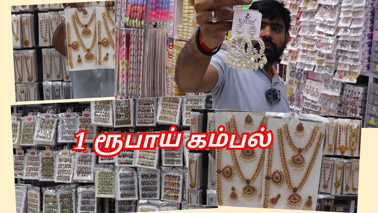 மிக மிக குறைந்த விலையில்  wholesale Fancy Store jewellery Cosmetic Hair Accessories Earrings