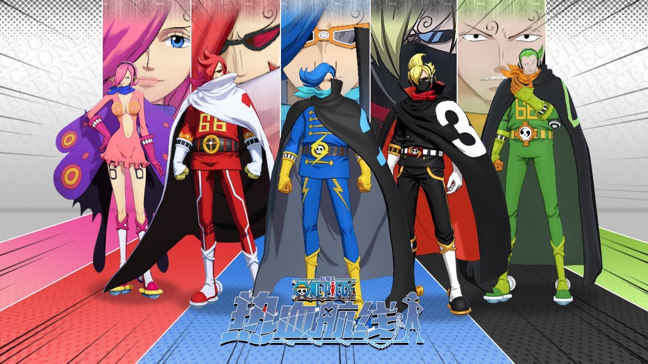 GERMA 66 TEAM GAMEPLAY - GO GO POWER RANGERS l One Piece Fighting Path