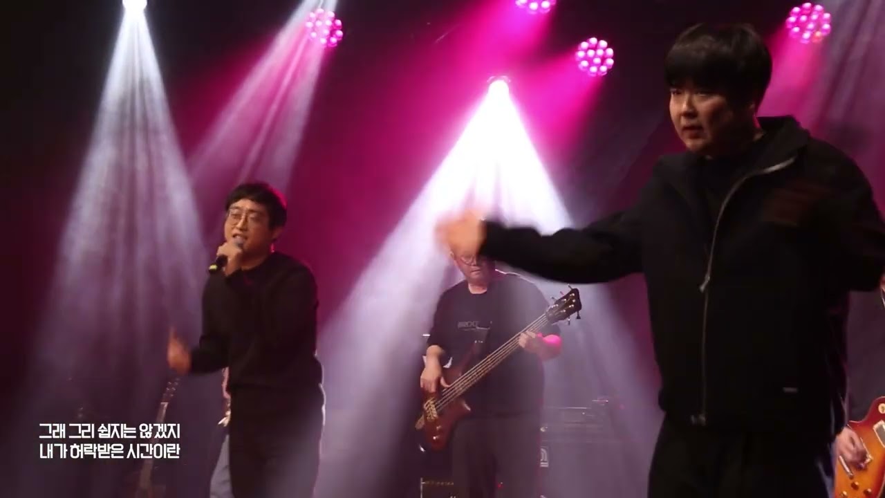 전영호 -- Butterflly(band cover.)