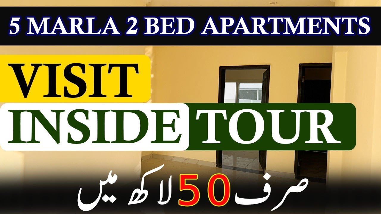 Orchard Homes | 5 Marla 2 Bed Apartments Inside Tour | Bahria Orchard Phase 4