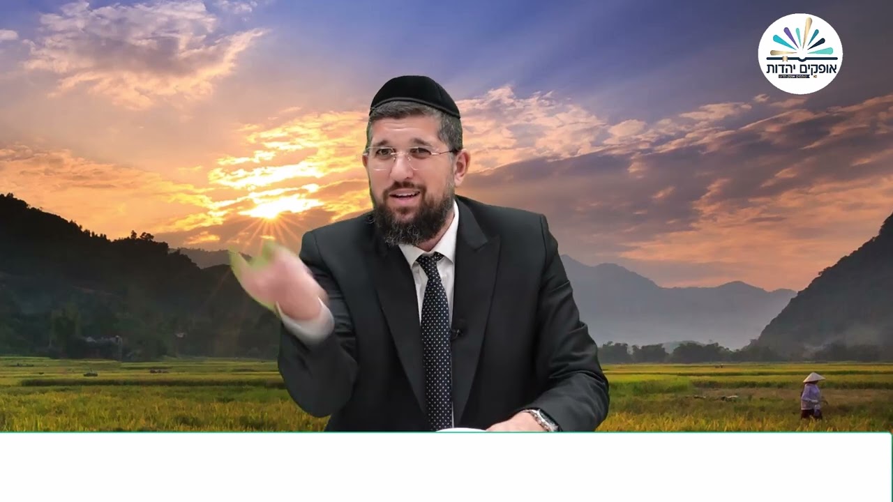 אגדות רבה בר בר חנה | המפגש למרגלות הר סיני | שבועות | הרב אליהו עמר