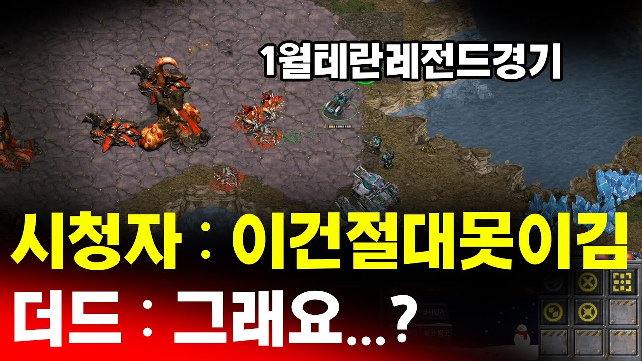 [더드튜브] 