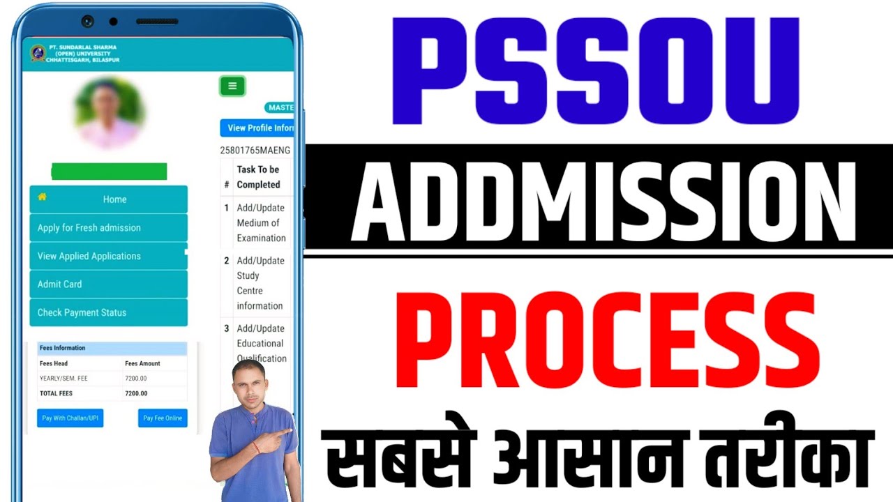 Pt Sundarlal Sharma University Online Admission 2025| Pssou Old Student Admission 2025-26GudduGuruji