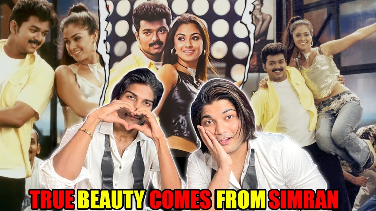 Aal Thotta Boopathy Video Reaction | Youth | Thalapathy Vijay | Simran | Kupaa Reaction 2.O