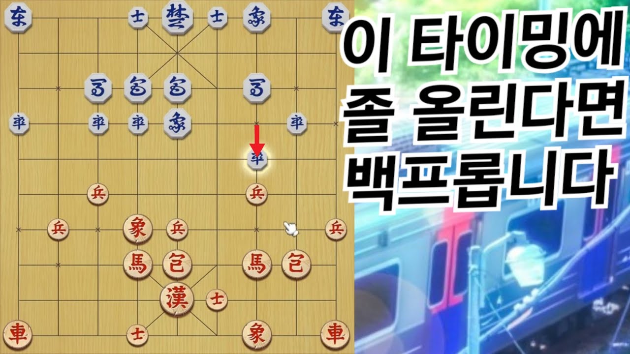 한 수만 보고 촉이 와버린 기본수ㄷㄷ