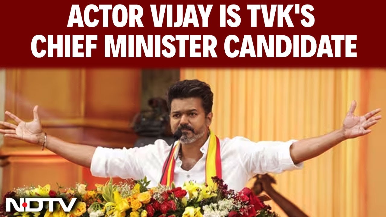 Actor Vijay Is TVK's Official Chief Minister Candidate, Won't Ally With BJP