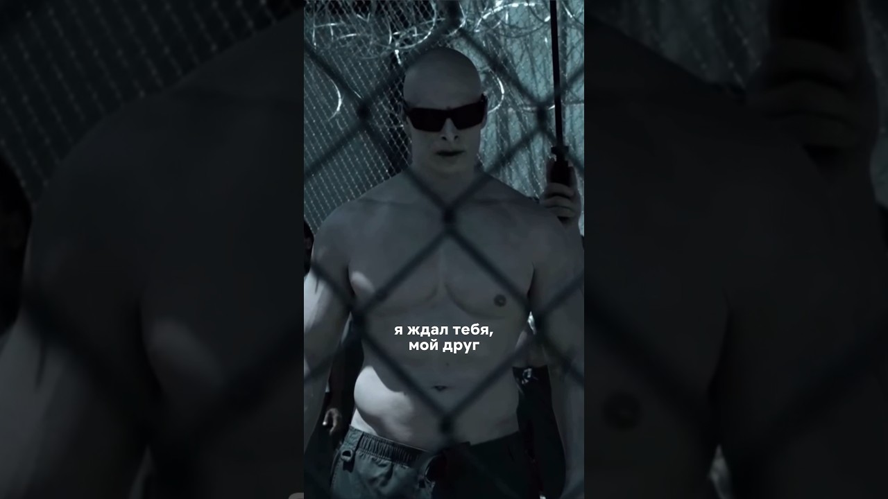 Попал в тюрячку😳 ПРОДОЛЖЕНИЕ НА КАНАЛЕ, переходи⬆️ Сериал &laquo;Банши&raquo; #сериалы #фильмы #shortsviral