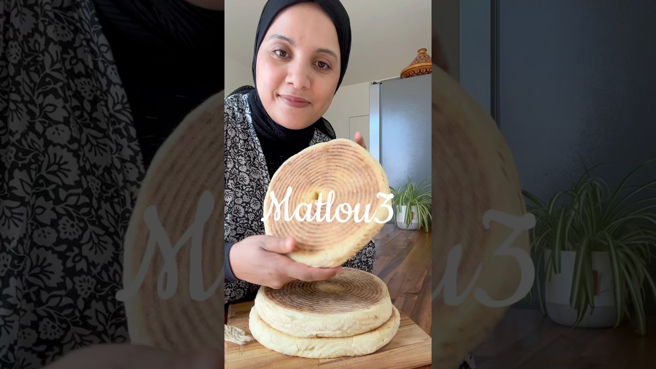 Matlou3 #pain #algerie #bread #recipe