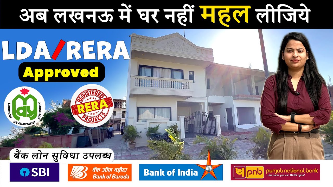 lda approved villa in lucknow I rera registered villas I Lucknow Property for Sale