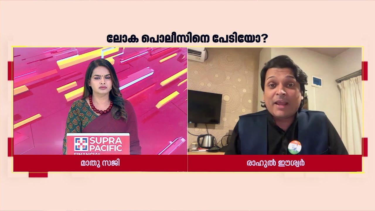 'യുദ്ധമില്ലാതായി സമാധാനം വന്നാല്‍ നെതന്യാഹുവിന് സ്ഥാനം ഇല്ലാതാകും'