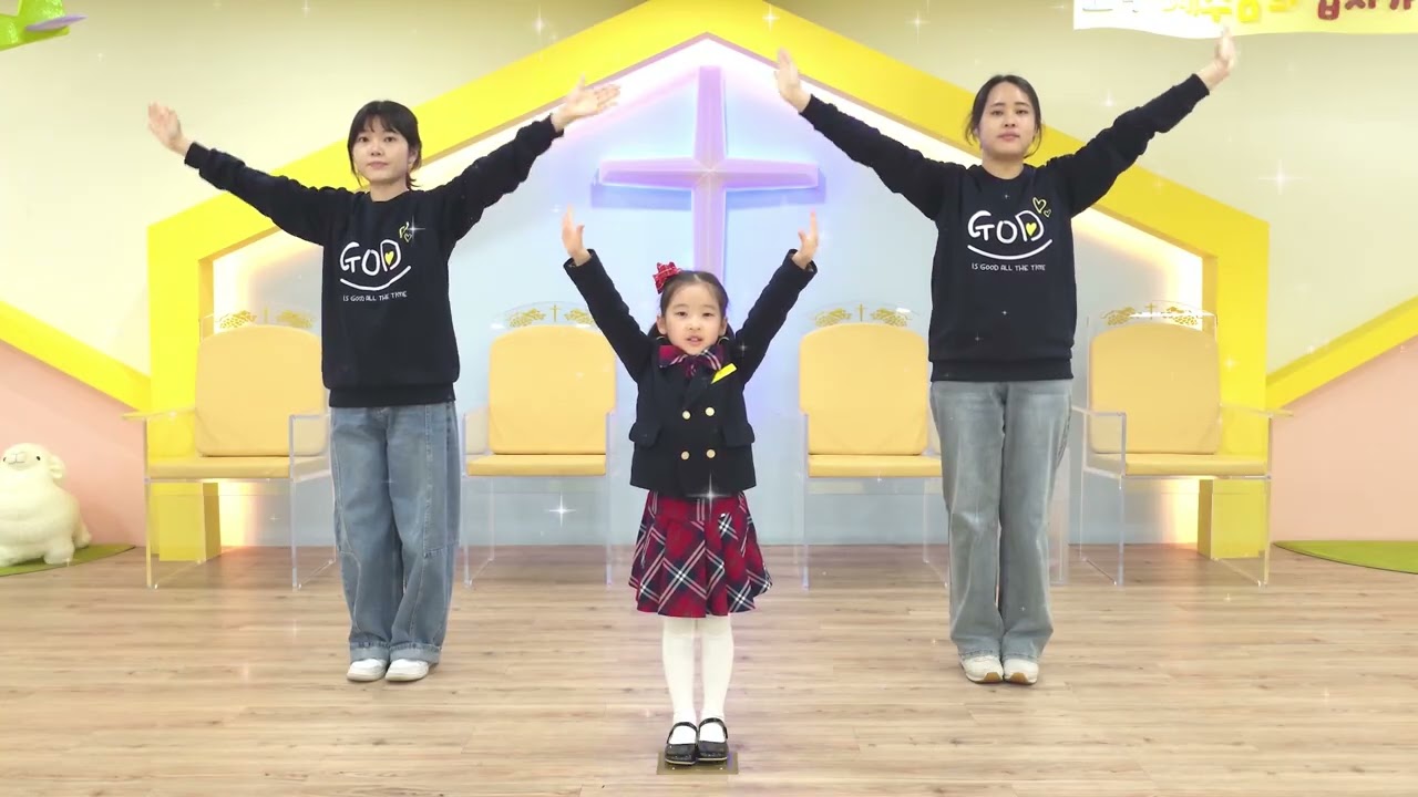 성령님의 음성 들리시나요