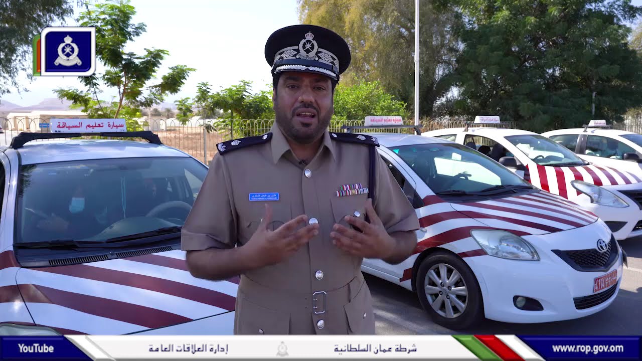 الفقرة التوعوية - وعيك أمانة| مراعاة متدربي السياقة.