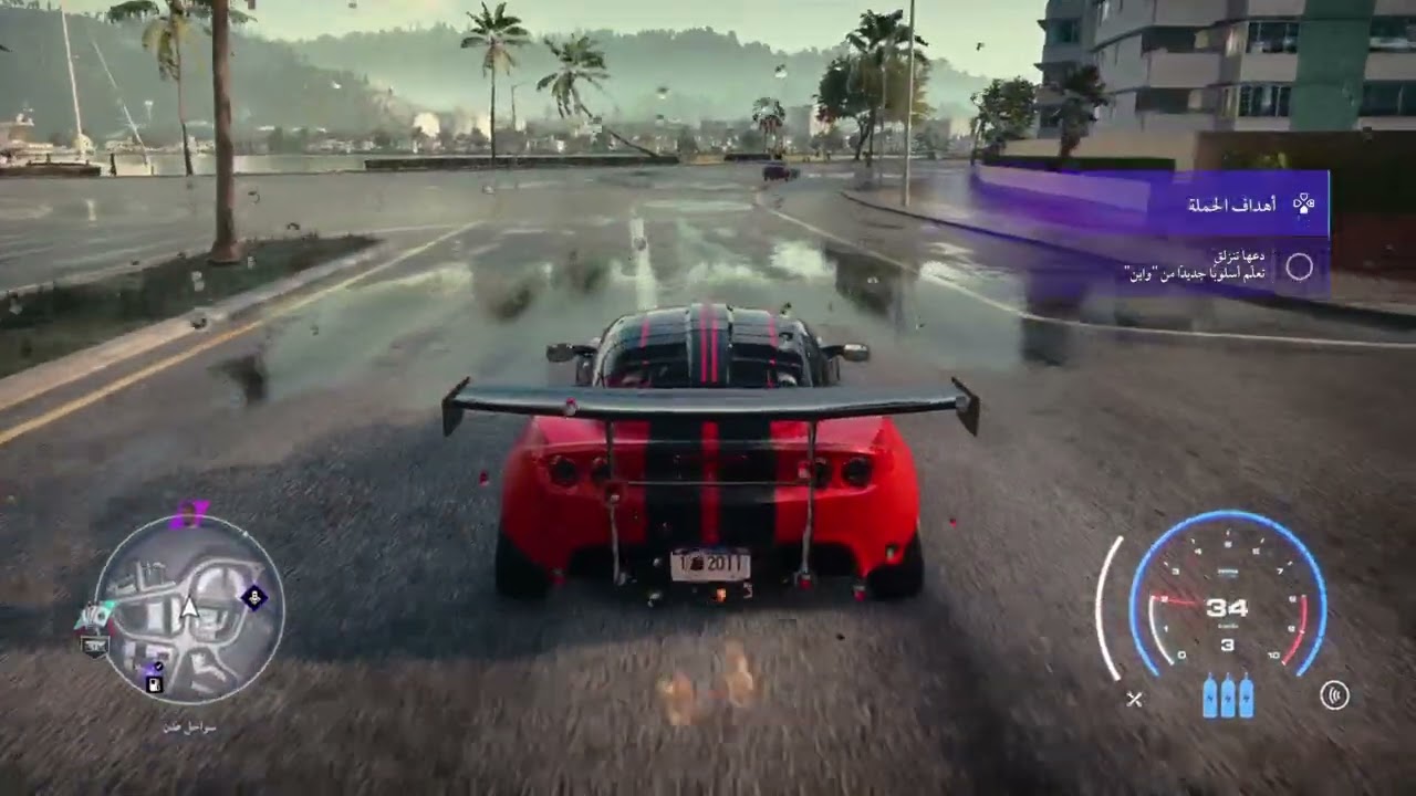 Need for Speed™ Heat_Lotus Exige 2500Hp