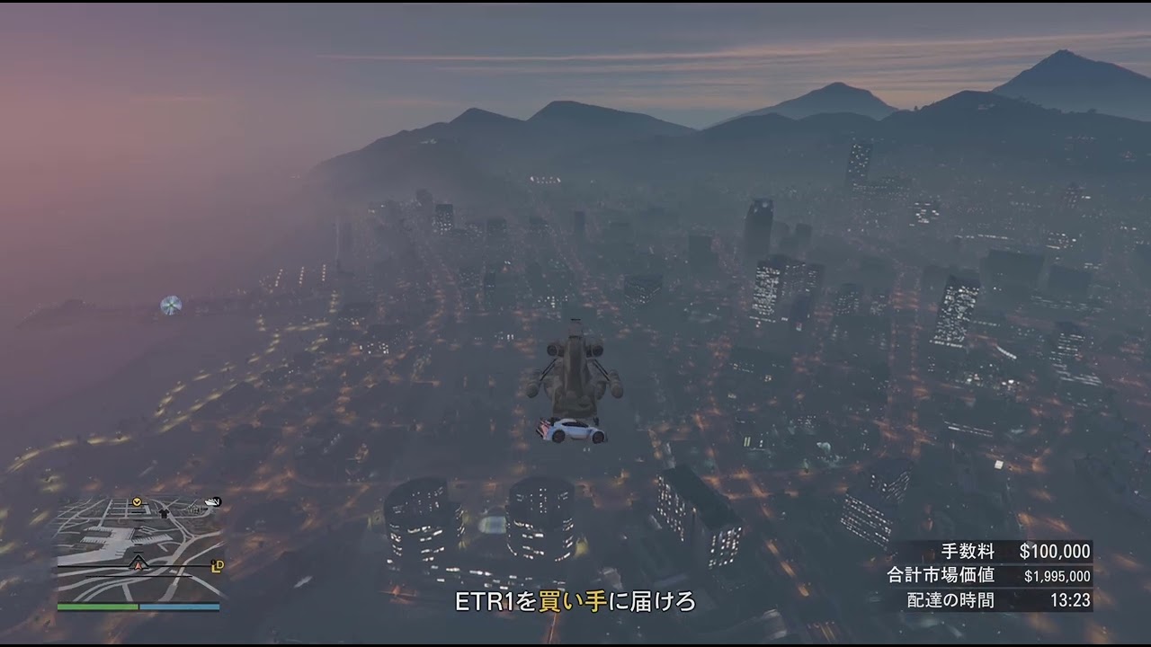 なめこ先生の作業様子89