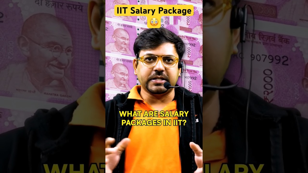 IIT Salaries Secret revealed😱😱#itt #iitjee #iitjob #jobs #salary #placements #jee #jee2025