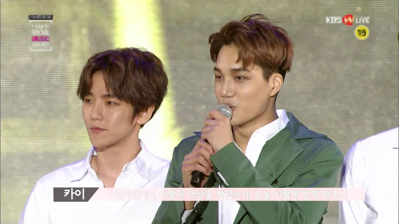 다시 보는 16년 초 엑소 수상소감 모음(자막 ver.)