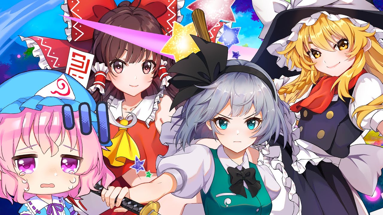 🍁何でなのよ…【ゆっくり実況】【東方アルカディアレコード】