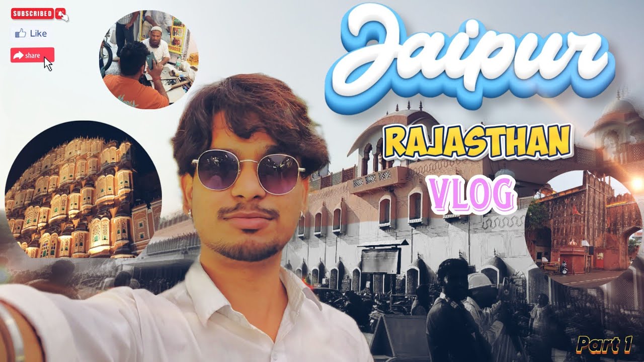 Jaipur (Rajasthan)The Pink City 🏩 Part-1 Vlog no12/Me Gaya Tha Jaipur Rajasthan Part-1 Vlog11#jaipur