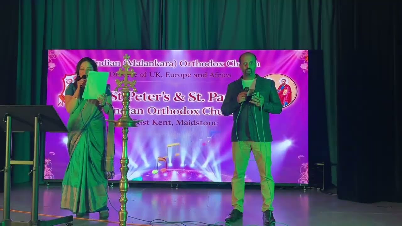 0 2 Inauguration Ceremony
