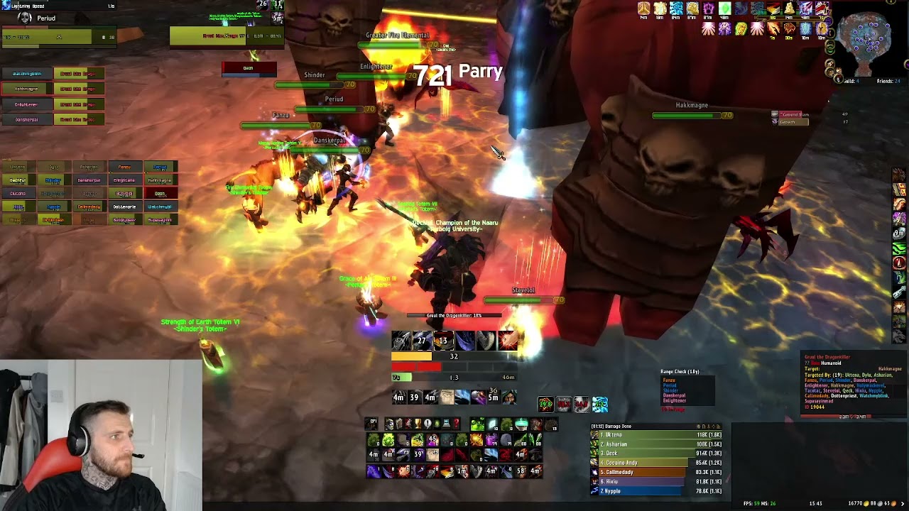 Gruul's Lair Pug