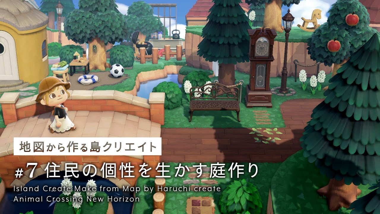 【あつ森】住民の個性を生かす庭作り：地図から作る島クリエイト#7【島クリエイト】