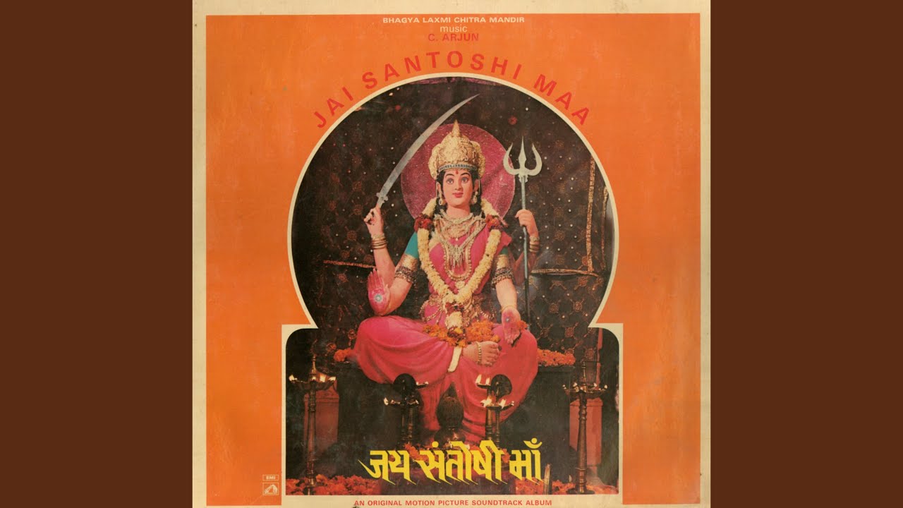 Karti Hoon Vrat Tumhara