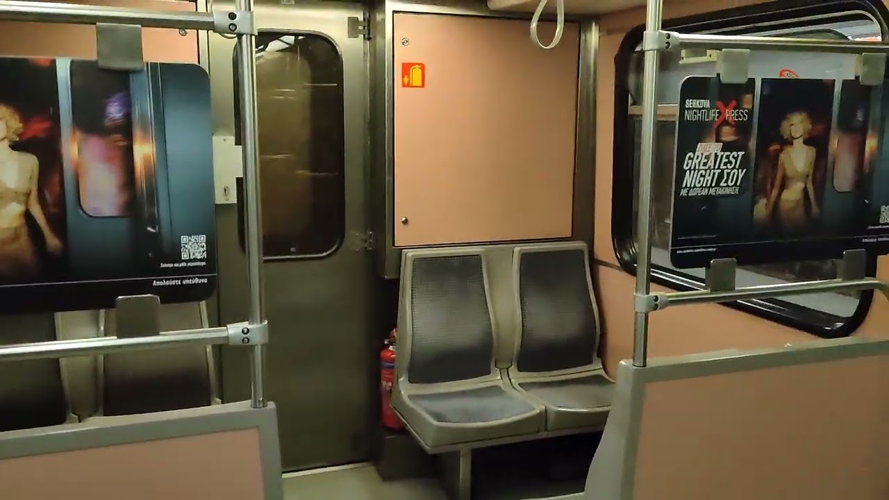 Athens Metro trains at Argyroupoli station and ride from there to Elliniko 