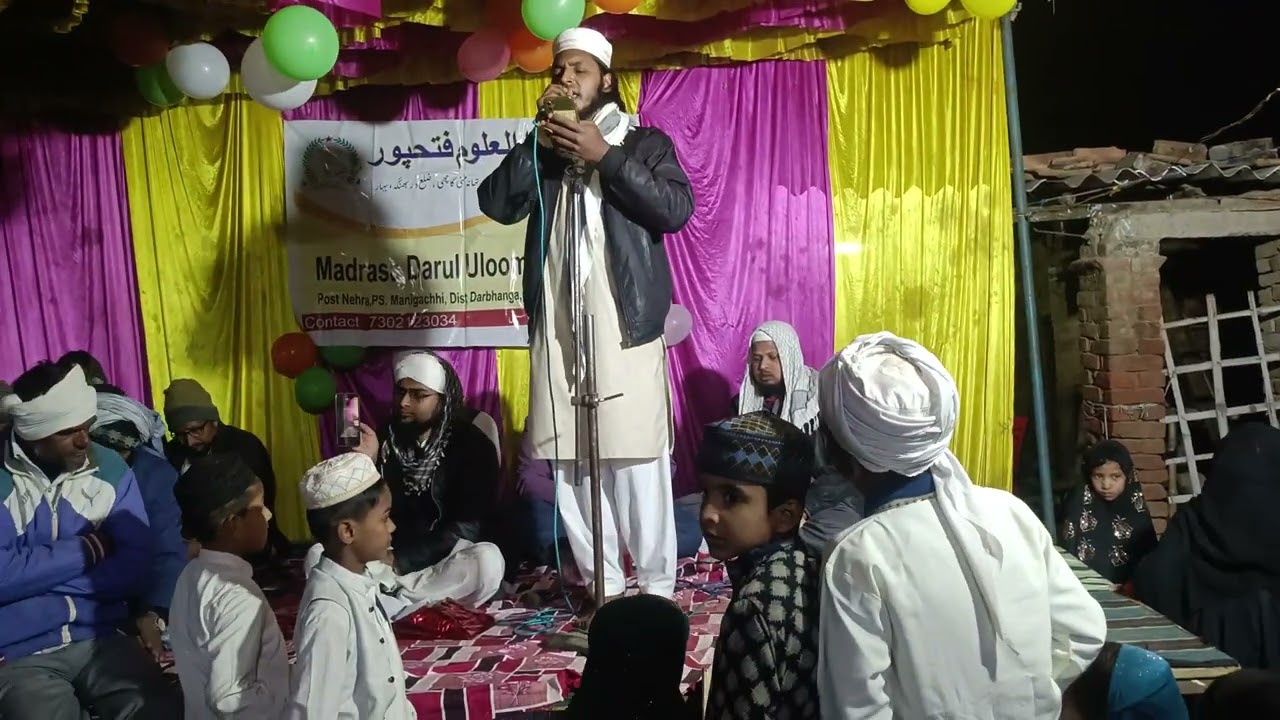 mufti sadun najeeb sahab
