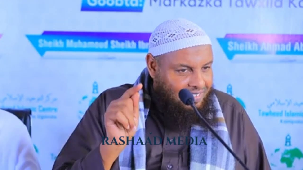 Muxaadaro  Cusub  Guurka Iyo  Aadaabtiisa 18-2-2025  ll Sheekh Maxamuud Maxamed Maxamuud Xaliike