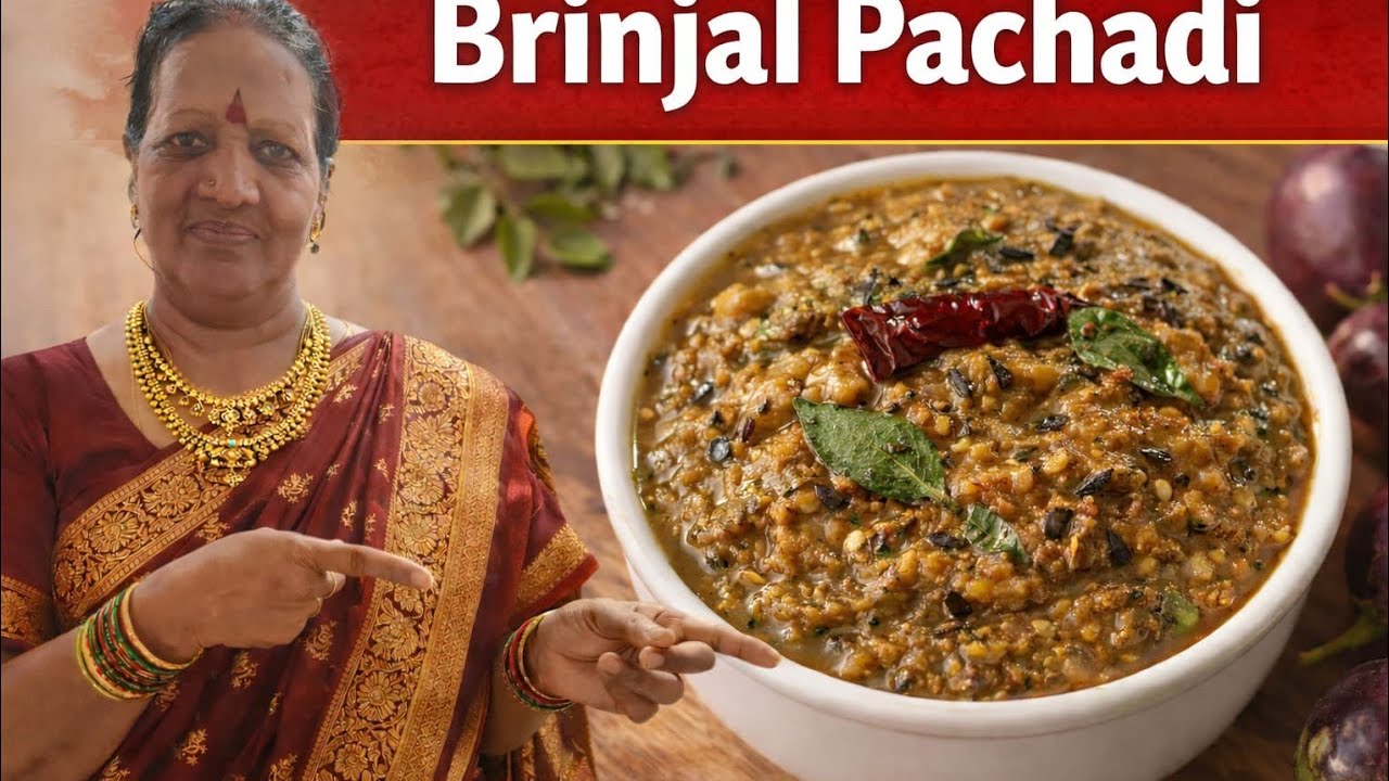Vankaya 🍆🍆🍆🍛 pachadi #food #healthy #cooking #recipe