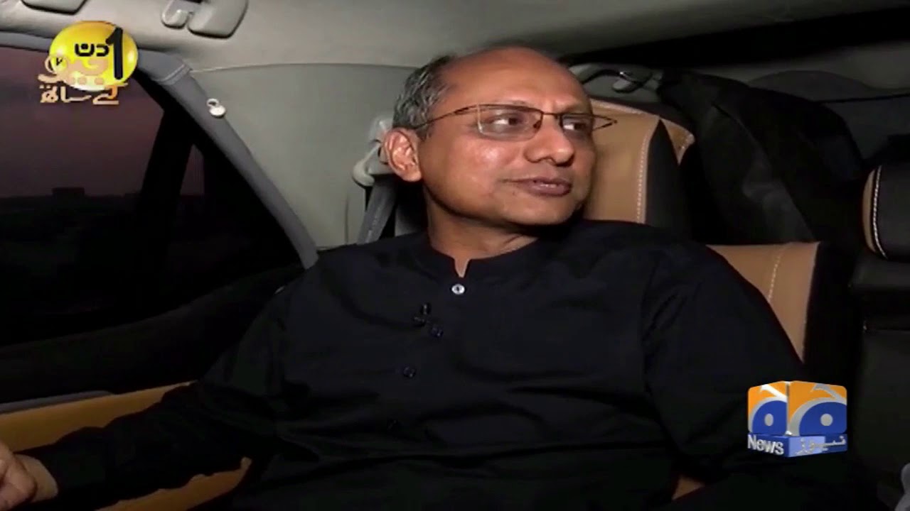 Aik Din Geo Ke Sath | Saeed Ghani | 1st September 2019 - Part 03