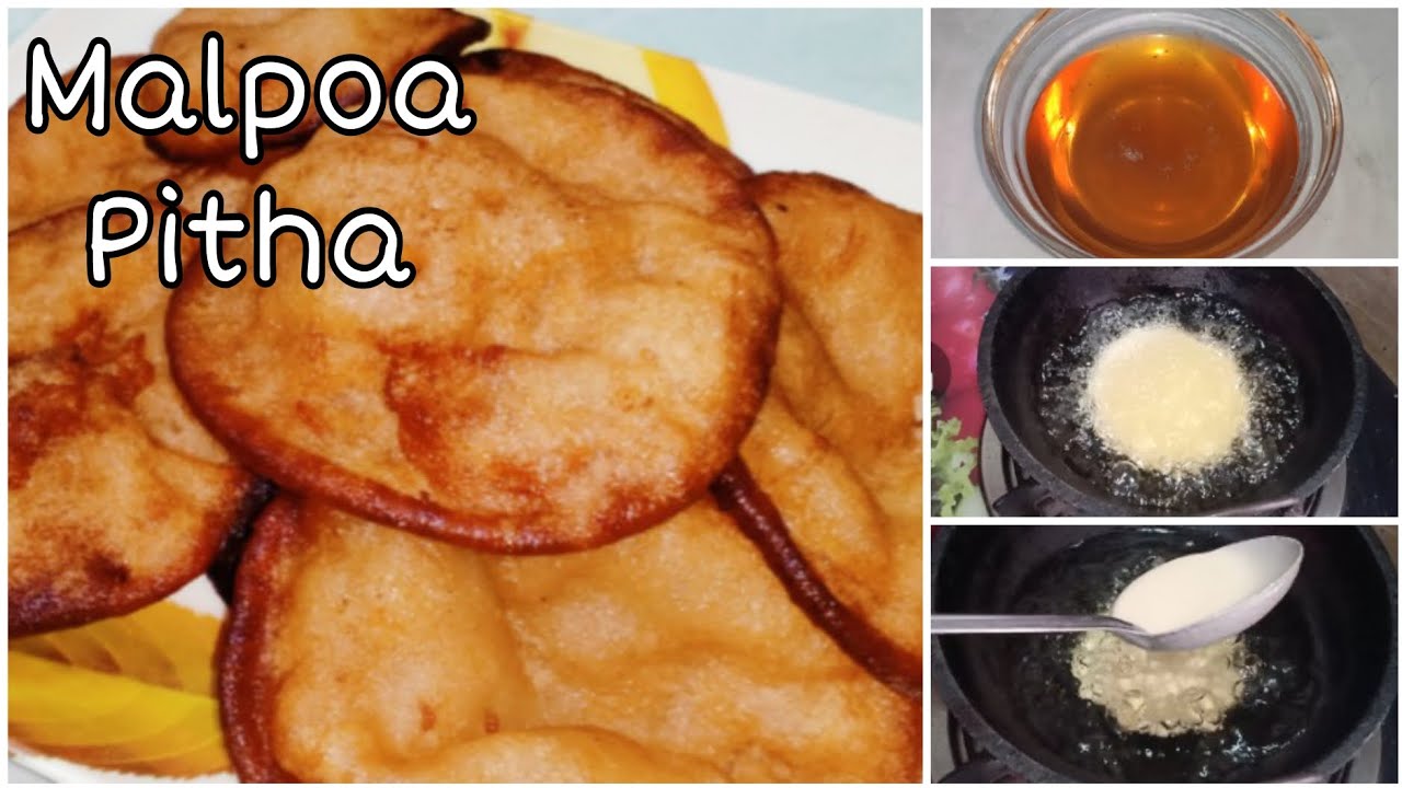 মধু দিয়ে মালপোয়া পিঠা। Malpoa pitha recipe with honey.Honey malpoa pitha.