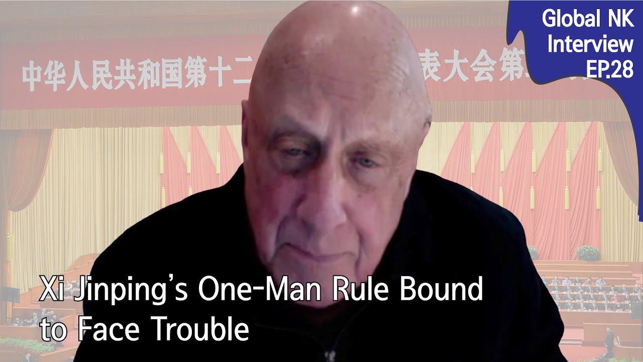 &ldquo;Two Sessions 2023&rdquo; and Consolidation of Xi Jinping&rsquo;s One-Man Rule