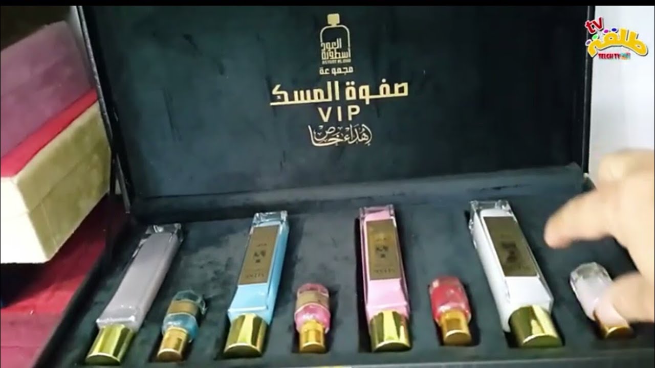أسعار العطور | جملة العطور | جولة في السوق |2022