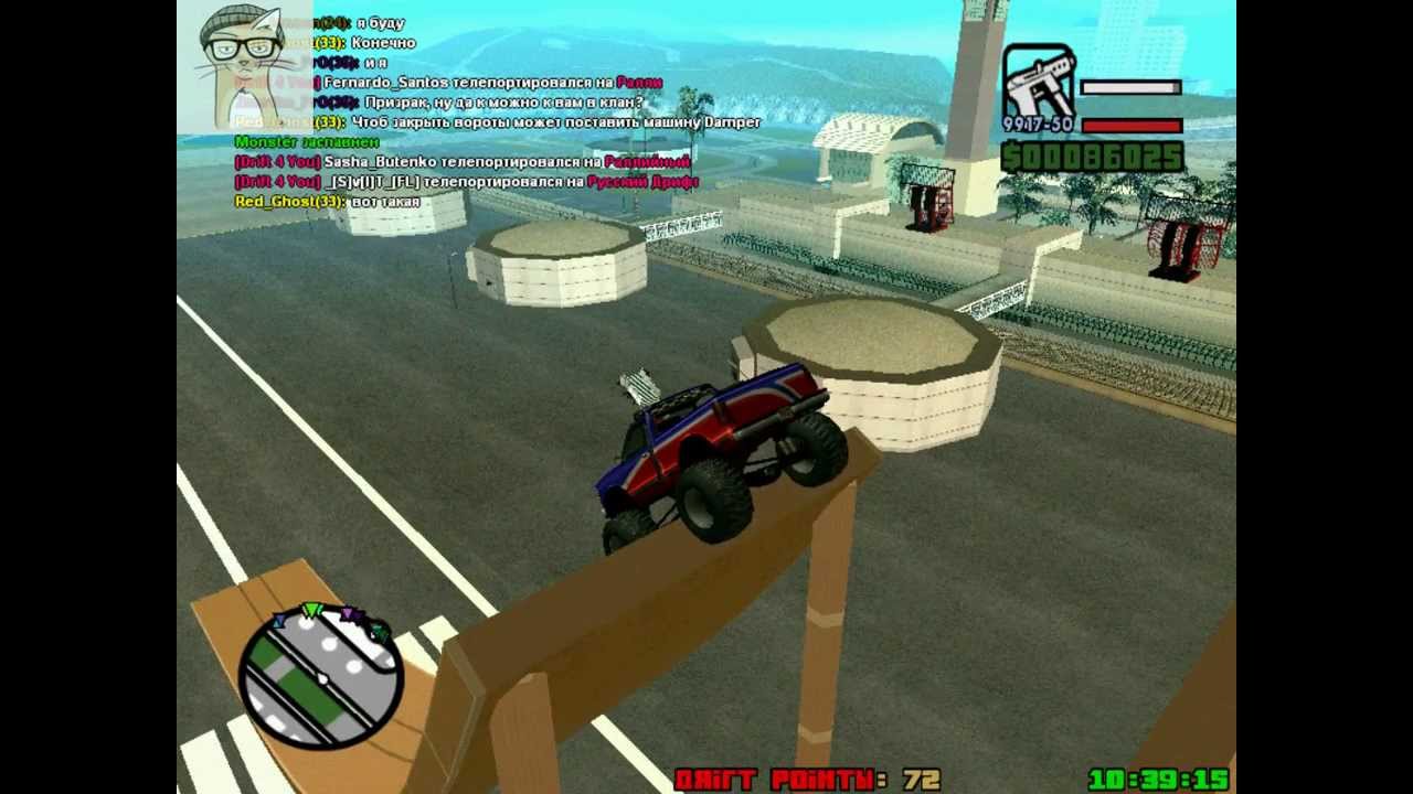 Gta Samp-DM- #1- Каскадеры