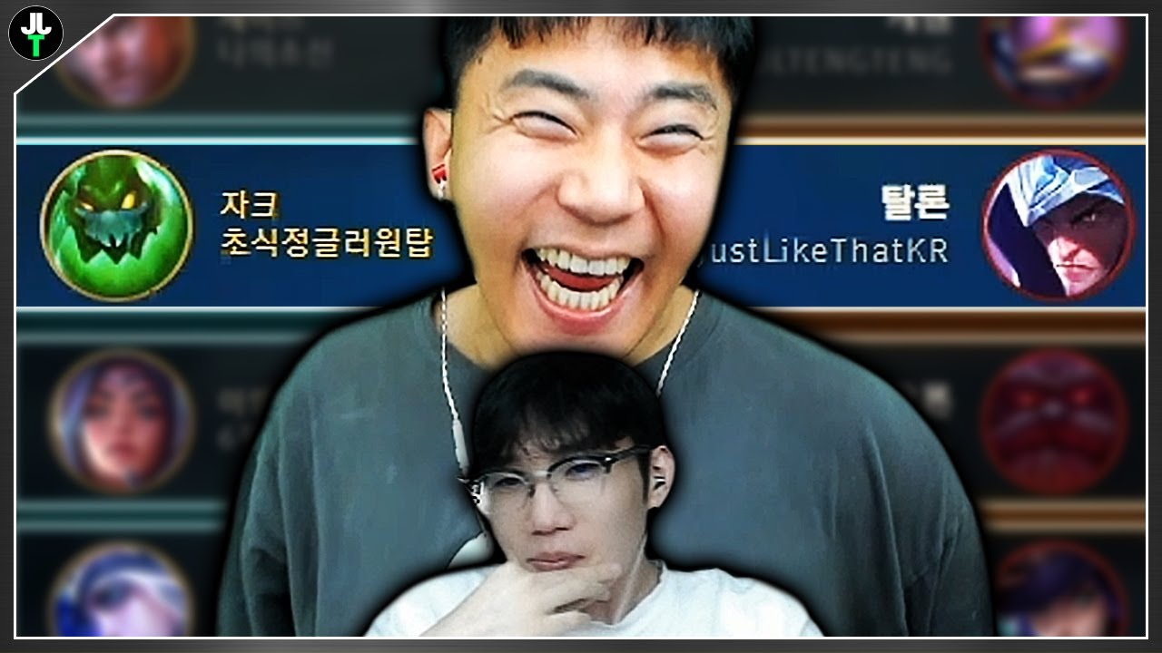 철구형 당신을 인정하겠습니다
