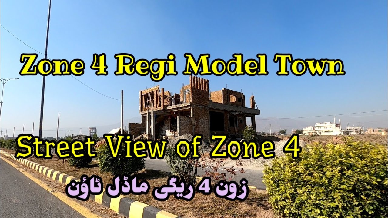 Zone 4 Regi Model Town Peshawar | Zone 4 Street View of Regi Model Town Peshawar