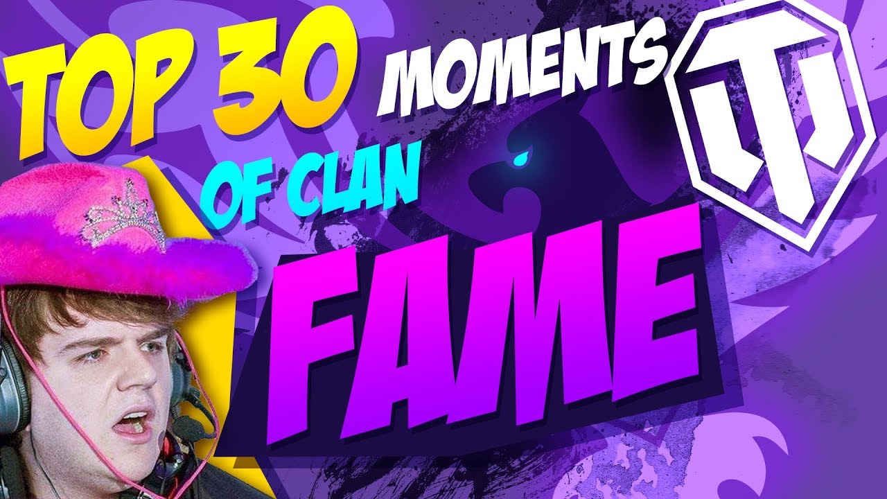 TOP 30 Moments of clan FAME | World of Tanks