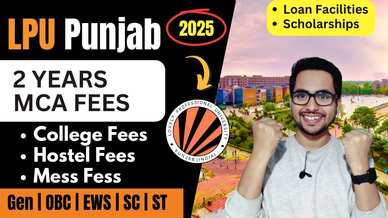 LPU MCA 2 Years Fee Structure 2025 With Hostel & Mess Food Fees | Loan & Scholarship | GyanRoof