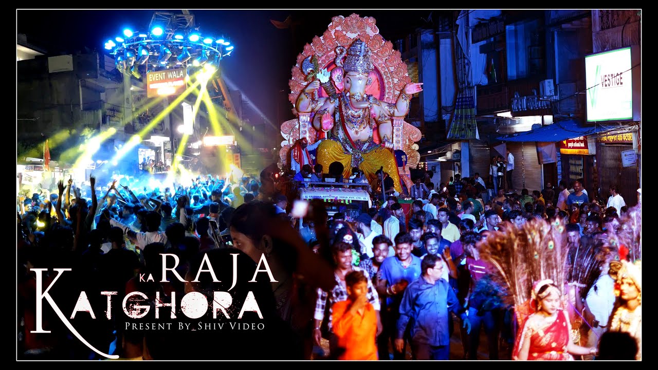 Katghora ka Raja gadpati visarjan 2023 present by. A shiv Video Films korba
