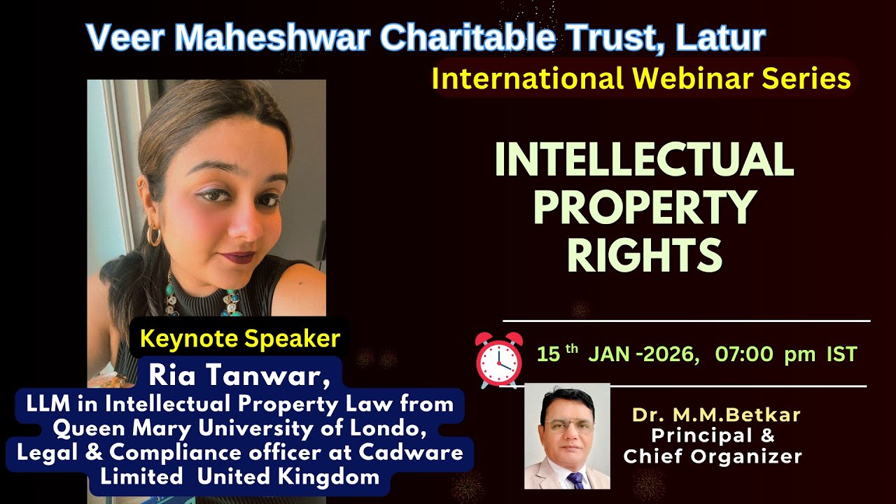 INTELLECTUAL PROPERTY RIGHTS